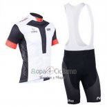 Nalini Ropa Ciclismo Culotte Corto 2013 Men Mangas Cortas Negro y Blanco