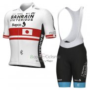 Bahrain Victorious Ropa Ciclismo Culotte Corto 2023 Mangas Cortas Blanco Rojo