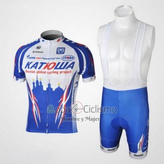 Katusha Ropa Ciclismo Culotte Corto 2010 Mangas Cortas Azul y Azul