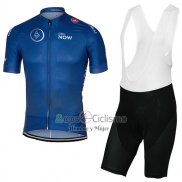 Dubai Tour Ropa Ciclismo Culotte Corto 2017 Hombre Mangas Cortas Profundo Azul