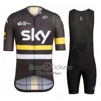 Sky Ropa Ciclismo Culotte Corto 2017 Mangas Cortas AMarillo y Negro