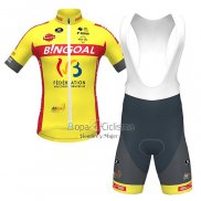 Allonie Bruxelles Ropa Ciclismo Culotte Corto 2021 Hombre Mangas Cortas AMarillo