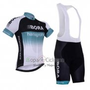 Bora Ropa Ciclismo Culotte Corto 2017 Mangas Cortas Profundo Blanco