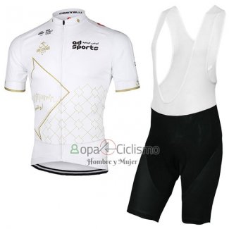 Abu Dhabi Tour Ropa Ciclismo Culotte Corto 2017 Hombre Mangas Cortas Blanco