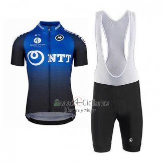 Ntt Pro Ciclismo Ropa Ciclismo Culotte Corto 2020 Mangas Cortas Azul Negro