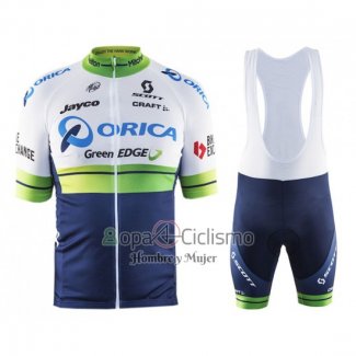 Orica Verdeedge Ropa Ciclismo Culotte Corto 2016 Mangas Cortas Blanco y Azul