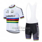 Uci Mondo Campione Euskadi Murias Ropa Ciclismo Culotte Corto 2020 Hombre Mangas Cortas Blanco